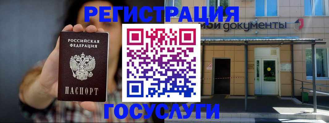 пропишу в квартире в Сегеже